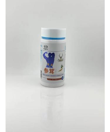 Baxtli Ginseng tablets and panties for energy and male power - Buy Online on GoSupps.com