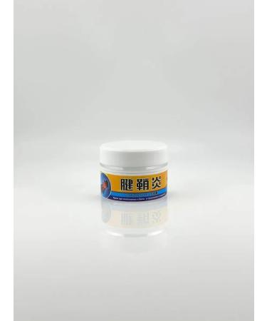 Baxtli Cream for inflammation and pain in joints and tendons - Buy Online on GoSupps.com
