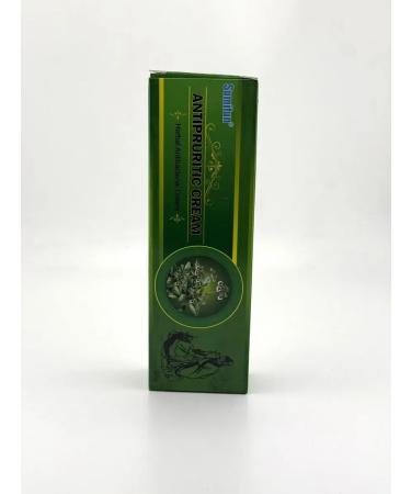 Baxtli Soothing cream from itching eczema and bites of mosquitoes 20 g - Buy Online on GoSupps.com