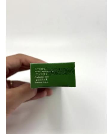 Baxtli Soothing cream from itching eczema and bites of mosquitoes 20 g - Buy Online on GoSupps.com