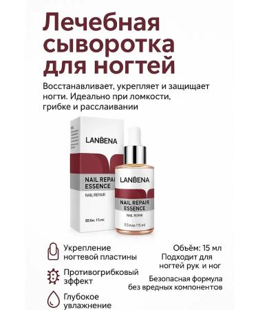 Baxtli Nail whey and chigules are therapeutic against the fungus