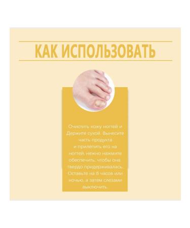 Ximonth Slateers for nail care - Buy Online on GoSupps.com