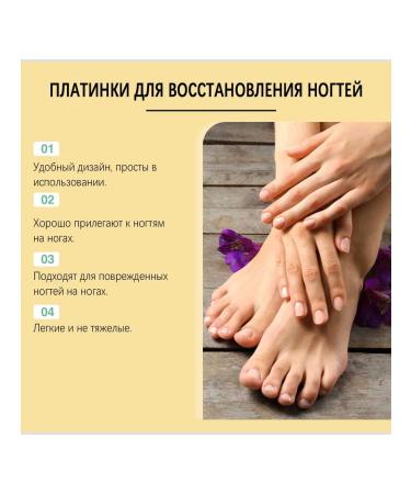 Ximonth Slateers for nail care - Buy Online on GoSupps.com