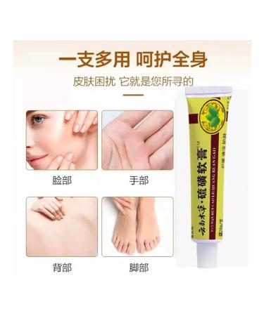 Maiai1 Ointment from psoriasis Effective Chinese for the body - Buy Online on GoSupps.com