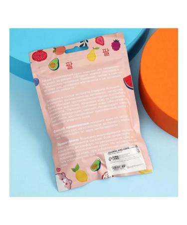 PRC Set 2 pieces of hand cream "perfect trio" 3 pcs - Buy Online on GoSupps.com