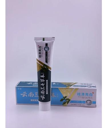 Peri94 Toothpaste - Buy Online on GoSupps.com