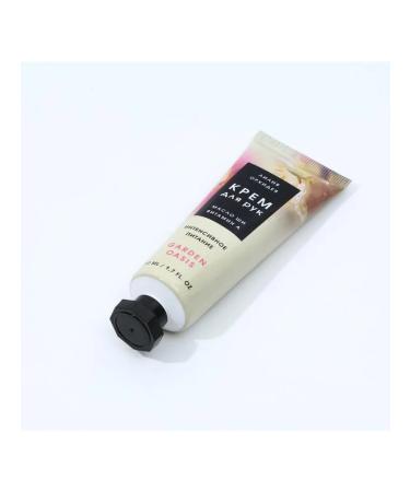 Pure happiness Set 4 pieces of hand cream 50 ml aroma of lily and orchids - Buy Online on GoSupps.com