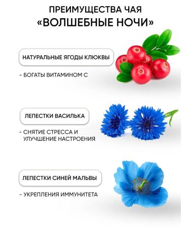 Basilur Black teas a sheet tender with tastes Sri Lanka - Buy Online on GoSupps.com