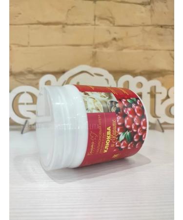 BL-M Cream for Body and Hyaluronic Hands 500 g - Buy Online on GoSupps.com