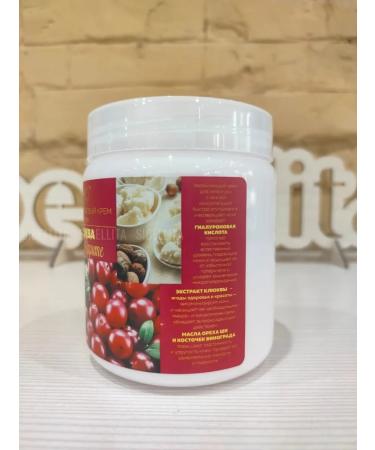 BL-M Cream for Body and Hyaluronic Hands 500 g - Buy Online on GoSupps.com