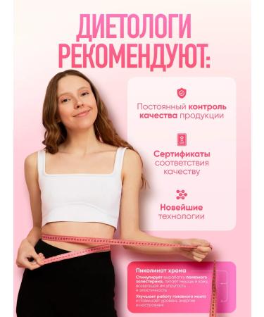 Rosenberg FatBurner Losing weight tablets - fat burner is effective - Buy Online on GoSupps.com