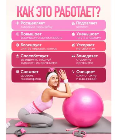 Rosenberg FatBurner Losing weight tablets - fat burner is effective - Buy Online on GoSupps.com