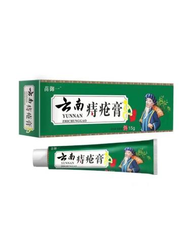 Maiai1 Cream/ointment for fungus psoriasis dermatitis itching and redness Chinese - Buy Online on GoSupps.com
