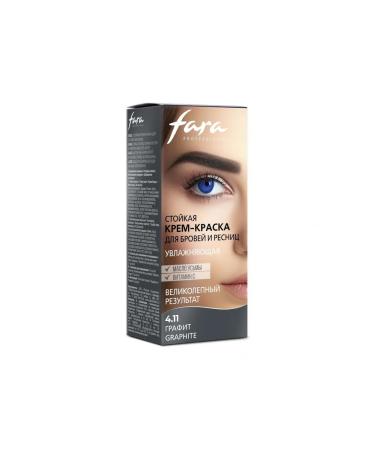 FARA Cream-painting for eyebrows and eyelashes does not color the skin