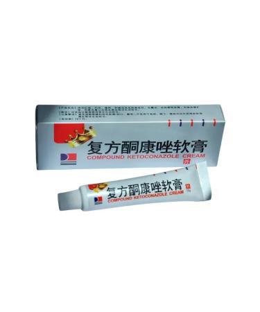 SABYRGOOD Ointment King of the skin from psoriasis acne and antifungal fungus - Buy Online on GoSupps.com