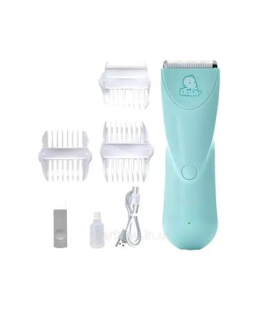 Children's hair cutting machine - Buy Online on GoSupps.com