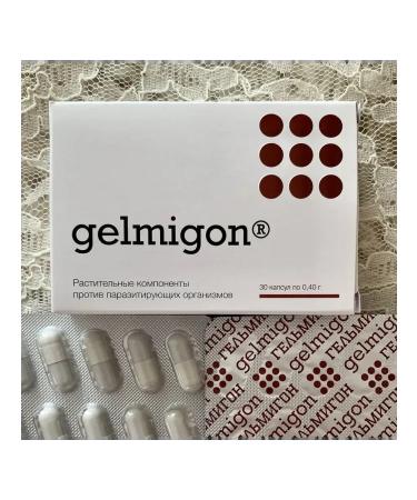 PEPTIDES Set 2 pcs Helmigon - Helmigon - against parasites 40 pcs - Buy Online on GoSupps.com