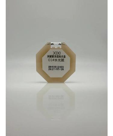 GKM1 crumbly compact powder with a radiant effect - Buy Online on GoSupps.com