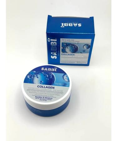 BUYSABYR Eye patches from edema and dark circles - Buy Online on GoSupps.com