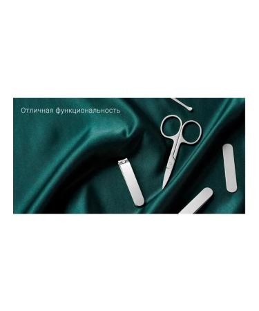 Xiaomi Manicure set - Buy Online on GoSupps.com