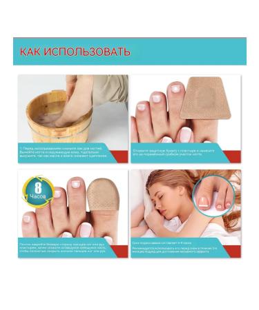Nail Nail overlays night care - Buy Online on GoSupps.com