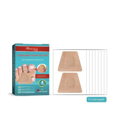 Nail Nail overlays night care - Buy Online on GoSupps.com