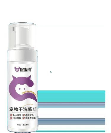 CHAMPUT for dogs and kittens with chlorhexidine - Buy Online on GoSupps.com