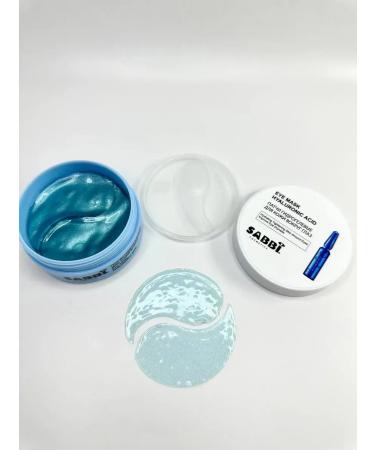 ac349 Eye patches from edema and wrinkles hydrogel - Buy Online on GoSupps.com