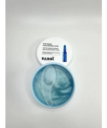 ac349 Eye patches from edema and wrinkles hydrogel - Buy Online on GoSupps.com
