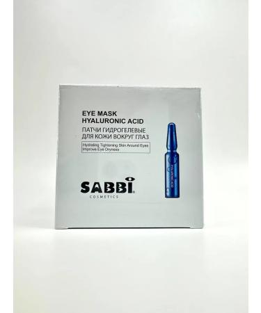 ac349 Eye patches from edema and wrinkles hydrogel - Buy Online on GoSupps.com