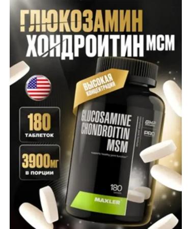 maxler Glucosamine Chondroitin MSM 180 Tab - Buy Online on GoSupps.com