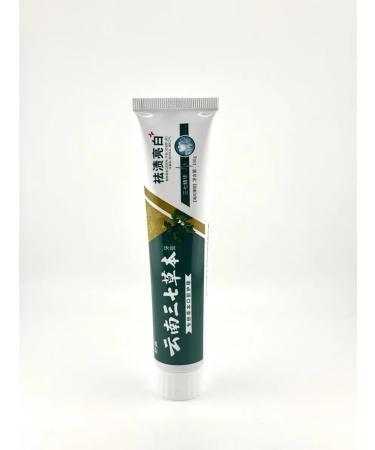 Baxtli Toothpaste from bleeding gums and plaque - Buy Online on GoSupps.com