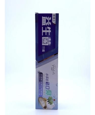 Baxtli Toothpaste with soda and oils for bleaching and freshness - Buy Online on GoSupps.com