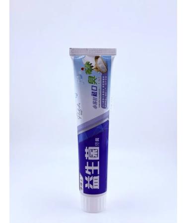 Baxtli Toothpaste with soda and oils for bleaching and freshness - Buy Online on GoSupps.com