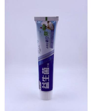 Baxtli Toothpaste with soda and oils for bleaching and freshness - Buy Online on GoSupps.com