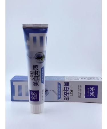 Baxtli Toothpaste with probiotics whitening - Buy Online on GoSupps.com