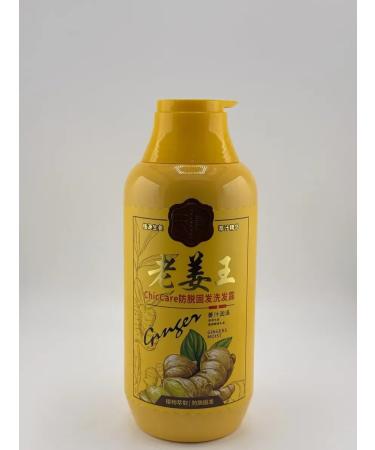 Baxtli Ginger shampoo against loss and dandruff of hair - Buy Online on GoSupps.com