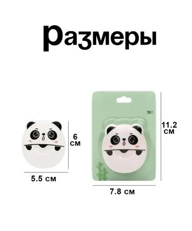 Baxtli Leaf soap in a case 50 pcs for hands and face pandochka - Buy Online on GoSupps.com