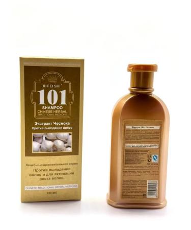 Baxtli Therapeutic shampoo against hair loss with garlic extract - Buy Online on GoSupps.com