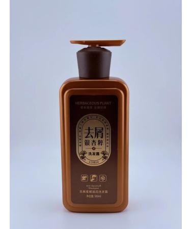 Baxtli Smoothing and moisturizing shampoo against dandruff - Buy Online on GoSupps.com