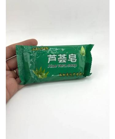 Baxtli Natural soap with aloe vera and body - Buy Online on GoSupps.com