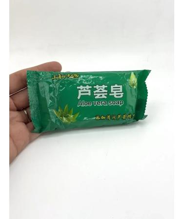 Baxtli Natural soap with aloe vera and body - Buy Online on GoSupps.com