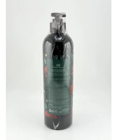 Baxtli Body lotion with camellia vitamin E and retinol - Buy Online on GoSupps.com