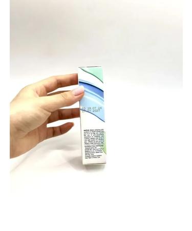 Baxtli Sunscreen cream-gramer SPF 50 base for makeup - Buy Online on GoSupps.com