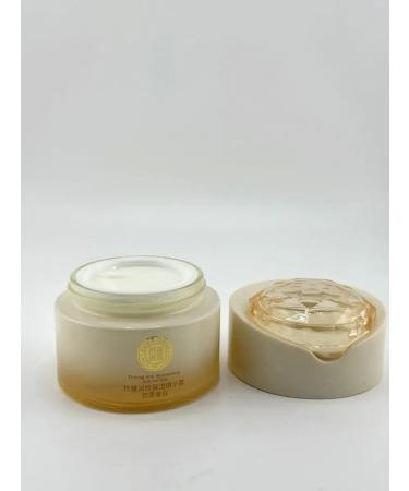 Baxtli Anti-aging cream-session with a flulline from wrinkles - Buy Online on GoSupps.com