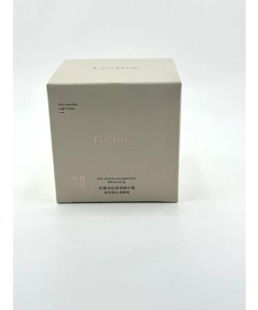 Baxtli Anti-aging cream-session with a flulline from wrinkles - Buy Online on GoSupps.com