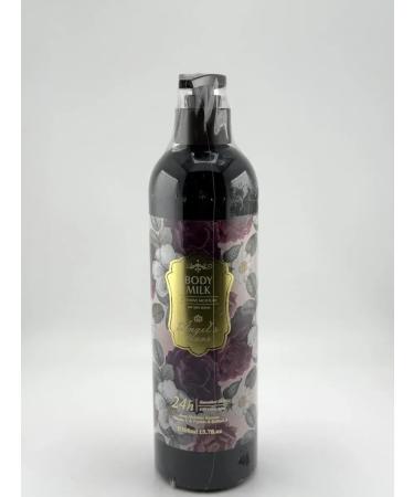 Baxtli Body lotion with iris vitamin E and peptides - Buy Online on GoSupps.com
