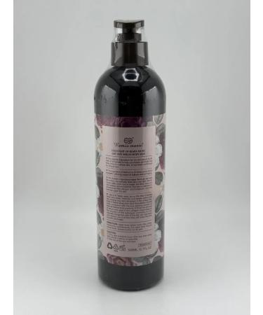 Baxtli Body lotion with iris vitamin E and peptides - Buy Online on GoSupps.com