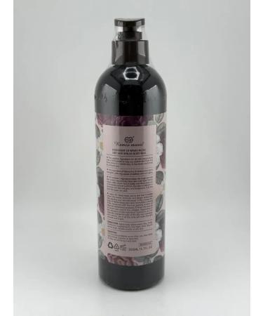 Baxtli Body lotion with iris vitamin E and peptides - Buy Online on GoSupps.com