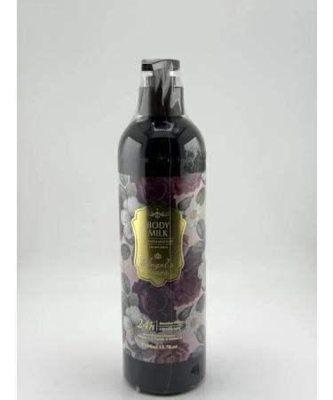 Baxtli Body lotion with iris vitamin E and peptides - Buy Online on GoSupps.com